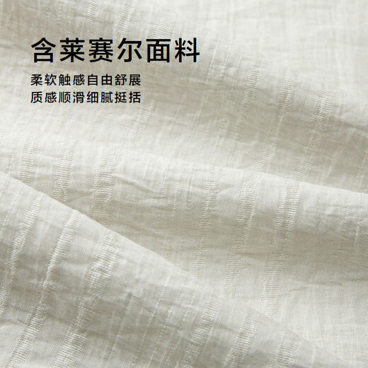 Heilan House (HLA) mid-sleeve shirt for men summer 26 new square collar loose crisp stylish shirt for men HNEBD2F003A Khaki stripes 03 38 165/84A Recommended 117~126Jin Jin is equal to 0.5 kg