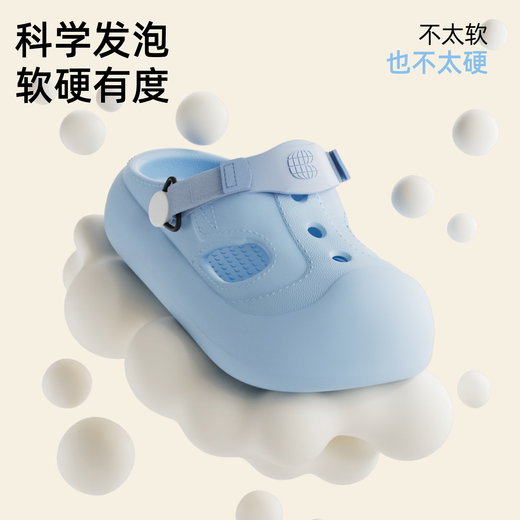 babycrayon稳步儿童洞洞鞋男女小童宝宝凉拖鞋夏外穿2026新款包头防撞拖鞋 蓝色 15 cm内长【150】适合脚长14.5cm