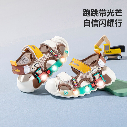 Minibala light shoes, children's sandals, river shoes, new summer sports shoes for boys and girls, toe-toe flashing lights, outdoor wading shoes