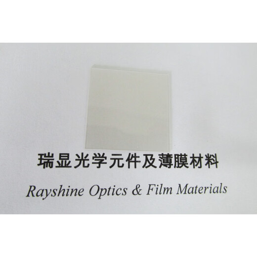 Strontium titanate substrate - Strontium titanate crystal substrate - SrTiO3 crystal substrate - Can be used as epitaxial wafer - Special for scientific research 111 crystal direction 5*5*0.5mm single polishing