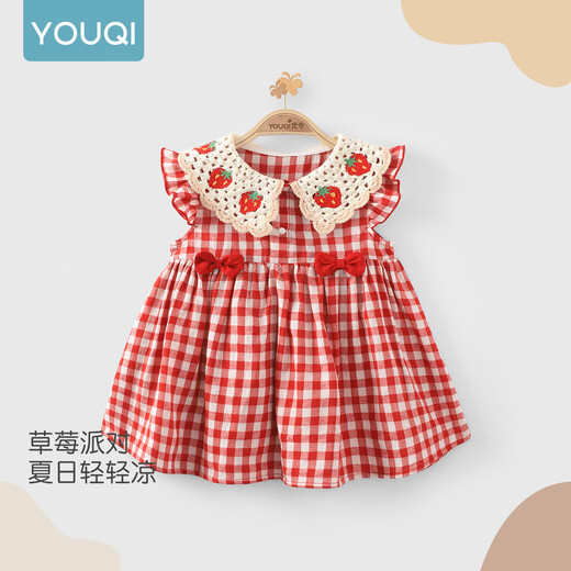 Youqi baby summer dress 2026 new children's princess style vest red plaid baby summer dress skirt red 73