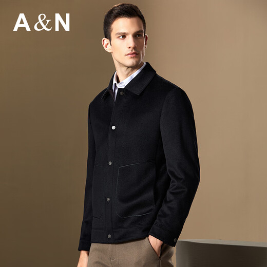 Antonio [5% Cashmere + 95% Wolle] Herrenjacke Frühlings- und Herbst mittleren und jungen Business Revers Wolljacke kurz schwarz m
