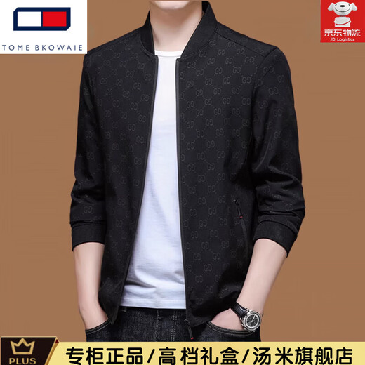 TOME BKOWAIE light luxury high-end jacket men's spring and autumn 2026 new baseball collar casual jacket men's 8623 black spring and autumn style XL 180 recommended 135-150 Jin Jin equals 0.5 kg