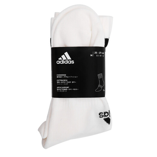 Adidas neue Männersocken Frauen Socken Sommersocken laufen, Fitness, bequem, atmungsaktiv, leicht und lässig mittelsohle JN9649 FH6628 S
