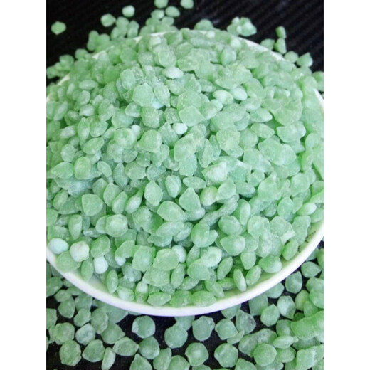 Ferrous Sulfate Flower Fertilizer Flower Fertilizer Soil Improvement Flower Growing Acidic Plants Potted Solvent Fertilizer 5Jin Jin is equal to 0.5kg Ferrous Sulfate (Granules) Buy now