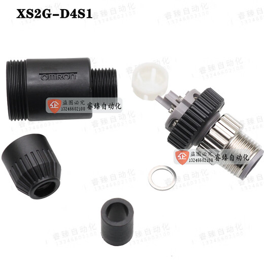 XS3F XS2F-M12PVC4S2M/4A2M D422-G80-F XS3F D421-DA0 XS3F-M8PVC3A2M