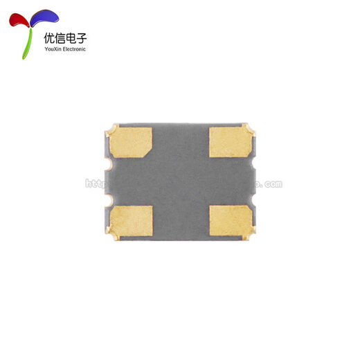 3225_4P SMD active crystal oscillator series 2/4/8/12/16/20/24/25/27/40/48/50MH 2MHz