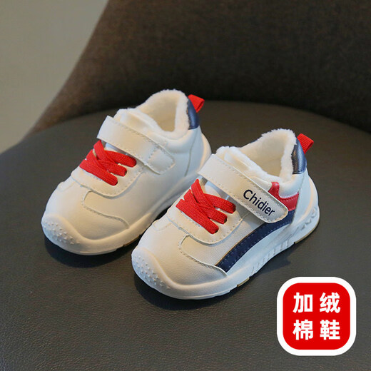 Dr. Jiang baby boy toddler cotton shoes winter non-slip soft sole stable shoes 1-3 years old 2 female baby shoes breathable children's shoes F02W Shangqing_Fleece winter style 12.5 inner length cm_16 size