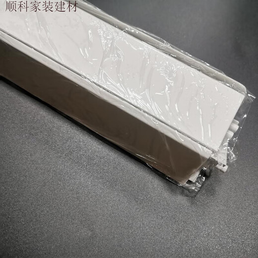 Yhgfee Nouvelle plaque de guidage d'air de la armoire de climatisation 2p3p5p Air frais de haut en bas des lames d'air et des accessoires à lame 5 3Pixel Yuefeng 3883 (pièce unique)