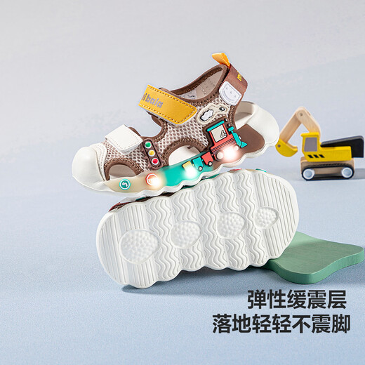 Minibala light shoes, children's sandals, river shoes, new summer sports shoes for boys and girls, toe-toe flashing lights, outdoor wading shoes