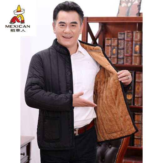 Scarecrow Men's Winter Clothes Thickened Middle-aged and Elderly Cotton Clothes Men's Jackets Winter Middle-aged Cotton Jackets Dad's Cotton Clothes Autumn and Winter Style Full Body Velvet Black Vertical Clause Lightweight 4XL Suitable for 155-175 Jin Jin equals 0.5 kg