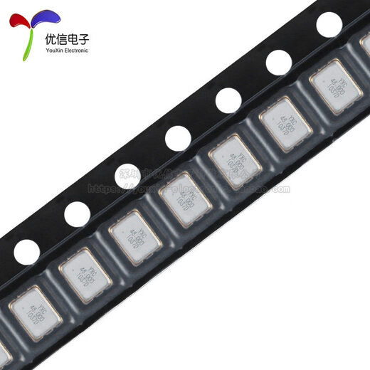 3225_4P SMD active crystal oscillator series 2/4/8/12/16/20/24/25/27/40/48/50MH 2MHz