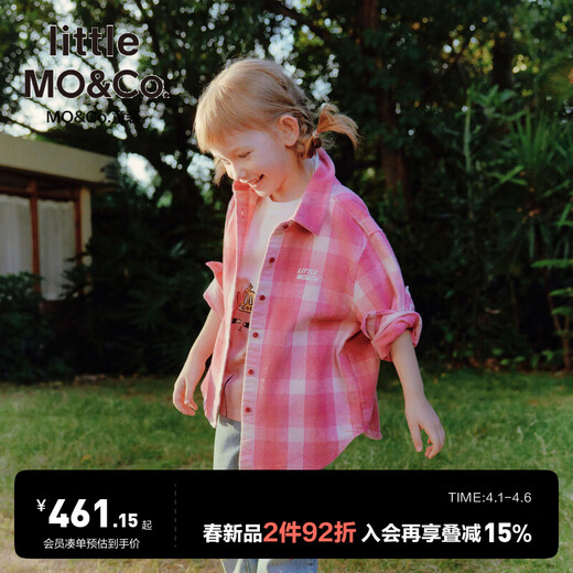 Little MO&Co. Show same style little moco children's clothing 26 new children's pure cotton plaid shirt printed long-sleeved parent-child wear pink and white plaid 110 110/56