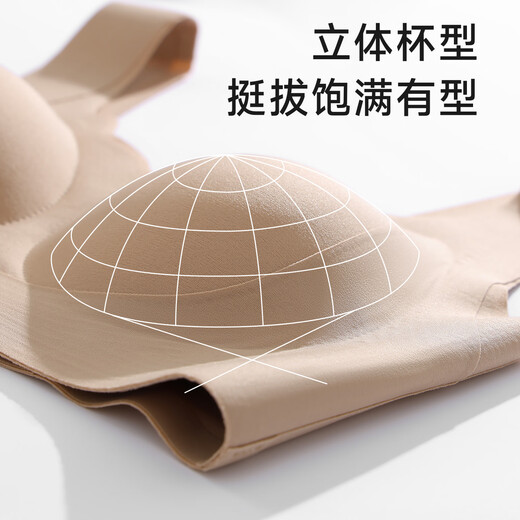 Hengyuanxiang Seamless Bra Liquid Foundation Underwear Lifting and Reducing Secondary Breasts Breathable Small Breast Push-Up Bra One-piece Back Beauty Brown (One Piece) XL (Applicable to ABC Cup, Recommended Weight 120-135 Jin Jin is equal to 0.5 kg)