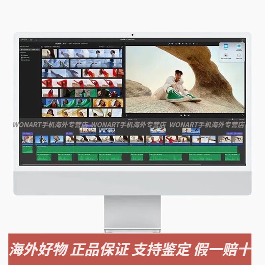 Apple Apple nuevo/24 pulgadas 27 pulgadas chip M3 iMac computadora de escritorio todo en uno M1 clip de diseño ultrafino 99 nuevos 23 modelos 24 pulgadas M3 16 + 1t (8 núcleos + 8 núcleos 12