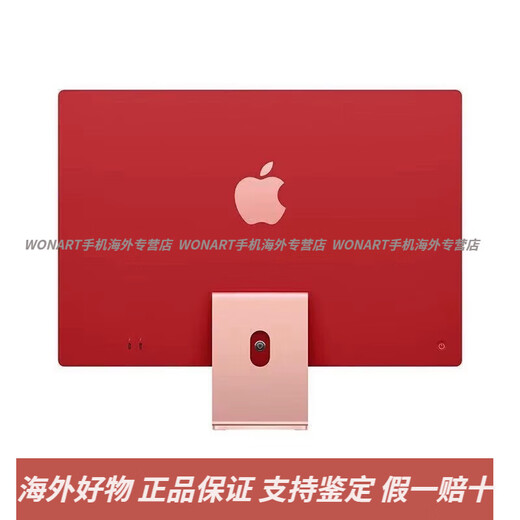 Apple Apple nuevo/24 pulgadas 27 pulgadas chip M3 iMac computadora de escritorio todo en uno M1 clip de diseño ultrafino 99 nuevos 23 modelos 24 pulgadas M3 16 + 1t (8 núcleos + 8 núcleos 12