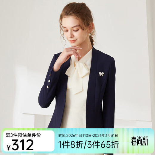 JANE STORY 2026 Spring New Short White Suit Jacket Women's High-Quality Work Clothes Professional Collarless Suit Top Dark Blue XL