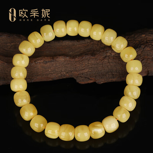 OUCERNY Beeswax Bracelet Natural Amber Raw Stone Barrel Bead Bracelet Unoptimized Single Circle Straight-cut Abacus Beads Gift for Men and Women