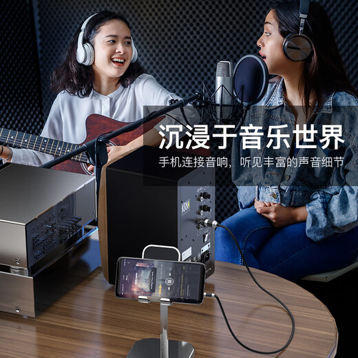 秋叶原（CHOSEAL）发烧级3.5mm转卡侬公单晶铜音频线 手机电脑声卡麦克风话筒调音台音箱连接线 3米 QS9906T3