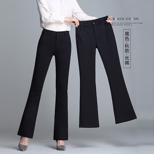 Jingluo Flare Hosen für Frauen im Herbst und Winter plus samt verdickte Anzughose für elastische hohe Taille, schlanke schlanke Hose für Frauen Casual Hosen 9885 Black Neun-Punkte Elastic Taille-Spring und Herbststil xxl xxl