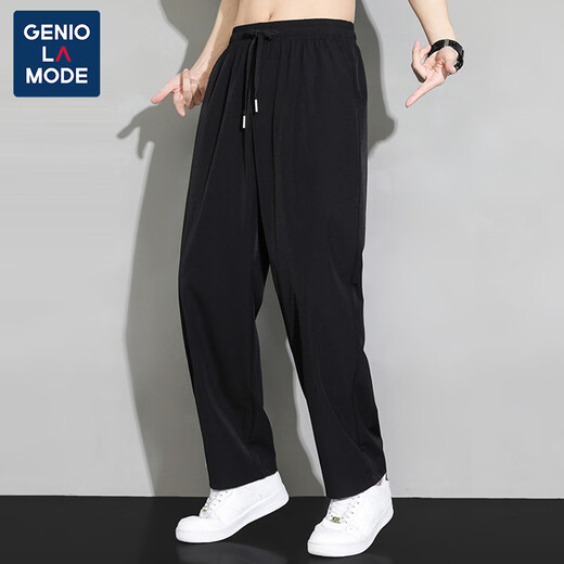 GENIOLAMODE pantalones casuales pantalones sueltos rectos casuales versátiles con cordones pantalones de hombre simples y cómodos