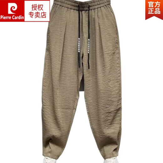 皮尔卡丹（pierre cardin）2025春夏新款棉麻透气垂感舒适休闲裤男士潮流宽松褶皱哈伦萝卜裤 咖色 2XL 体重  160-180斤