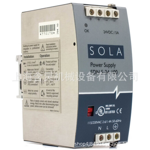 Supply sola surge device STV25K10S, sdn10-24-100p, SDP-5-5-100T 16-12-100P