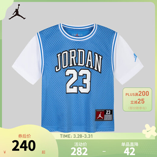 NIKE JORDAN Nike AJ children's clothing for boys and girls summer vacation two-piece short T-shirt 024 new breathable children's short-sleeved moss blue 110 /52 (4T) recommended height 98-104
