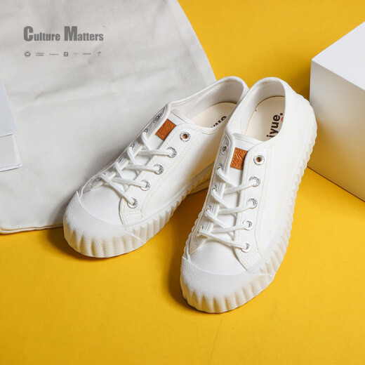 Dafu Feiyue canvas shoes biscuit shoes fashionable Korean white shoes thick-soled platform women's shoes 8328 white 35