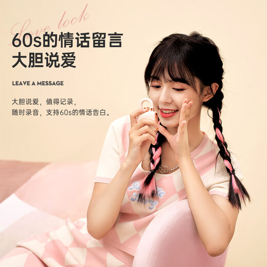 Divoom Click Sound Konzentrisches Schloss Home Desktop Niedlicher kleiner Audio-Bluetooth-Lautsprecher Mini Wireless Outdoor Tragbarer Subwoofer Retro Praktisches Grammophon Paar Beichte Geburtstagsgeschenk