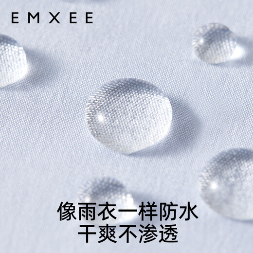 EMXEE children's painting smock, anti-dirty and waterproof apron, kindergarten art painting protective clothing, baby eating bib, green, short-sleeved, 120 cm