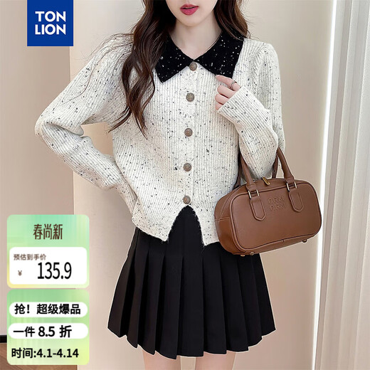 TonLion 2025 Autumn and Winter New Yarn Contrast Color Collar Design Women's Cardigan