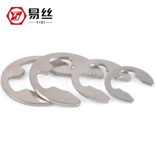 Easy stainless steel 304 open retaining ring E-type circlip buckle E-type circlip circlip for inner and outer shaft buckle 9 (50 pieces)