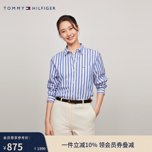 Tommy Hilfiger loose striped autumn and winter women's pure cotton light business casual resort style long-sleeved shirt jacket blue and white stripes C66 M (recommended 115-130Jin Jin equals 0.5 kg)