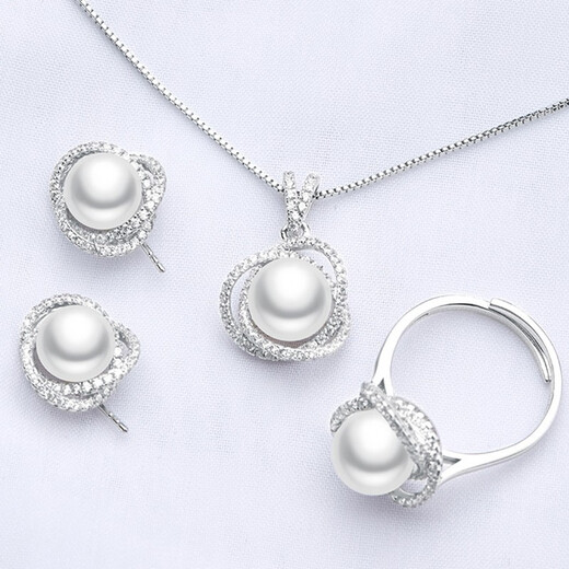 Qiongruige Freshwater Pearl Necklace Women's Set Pendant Single Clavicle Chain Ring Earrings Mother's Birthday 520 Gift Pendant + Ring + Earrings Three-piece Set