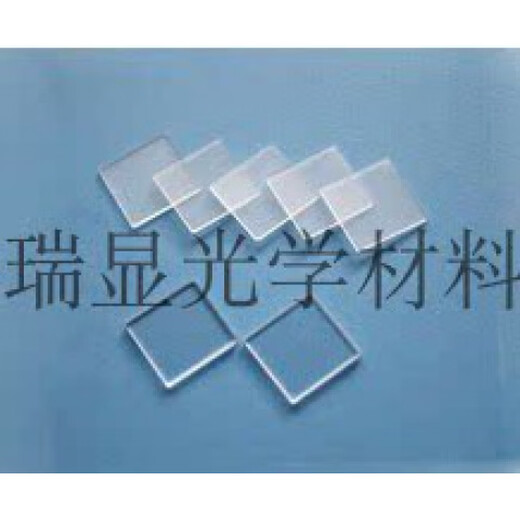 Strontium titanate substrate - Strontium titanate crystal substrate - SrTiO3 crystal substrate - Can be used as epitaxial wafer - Special for scientific research 111 crystal direction 5*5*0.5mm single polishing