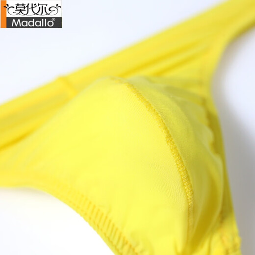 Modal men's thong underwear solid color ice silk micro transparent low waist sexy ice silk thin thong youth U convex T pants skin color XXL2 feet 9-3 feet 1