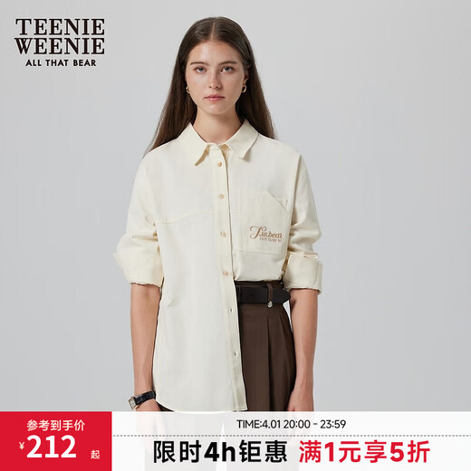 Teenie Weenie Bear Women's Shirt Autumn Shirt Long Sleeve Commuting Top Simple Casual Jacket Women's Cream White S (160)