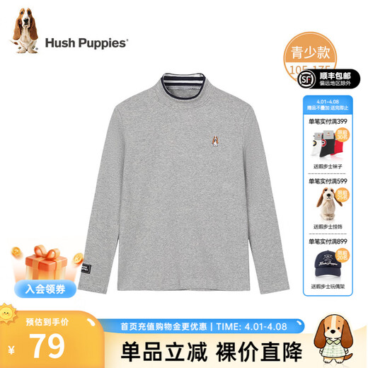 Hush Puppies Ropa juvenil Ropa infantil Ropa infantil para hombres, mujeres y niños grandes Otoño Nuevo estilo Atractivo Sencillo Estilo clásico Cómoda Camisa de fondo Floral Gris 110 cm