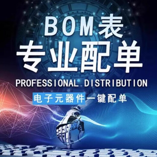 X503216MSB2GI Passive crystal oscillator SMD5032 16MHZ 2P 5032 20PF 10PP X503216MSB2GI Bulk 0.6 yuan