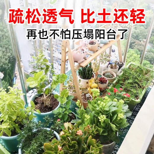 Грунт кокосовый кирпичный питательный для выращивания цветов и овощей, универсальный большой блок обессоленной кокосовой почвы, кокосовые отруби, грубая скорлупа кокоса для выращивания цветов, 1 кусочек мелкой скорлупы кокоса оптом