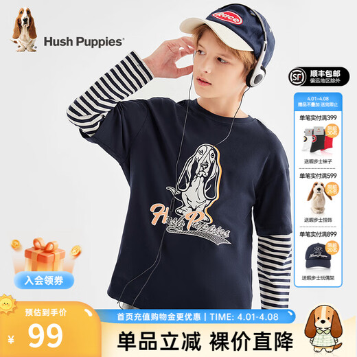 Hush Puppies Casual Style Children's Clothing Boys Autumn New Loose Comfortable Trendy Handsome Fake Two-piece Shirt Navy Blue 130 cm Slightly Thin