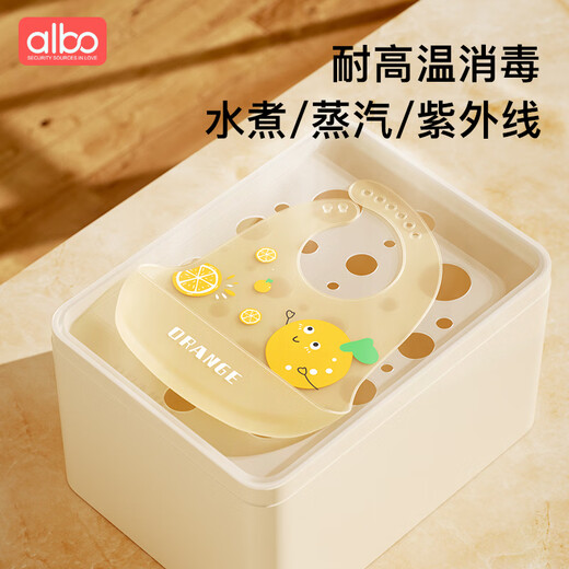 Albo babero para bebés para la bolsa de arroz para bebés niños Silicona babero impermeable tridimensional comedor bolso de agua toalla CJ359