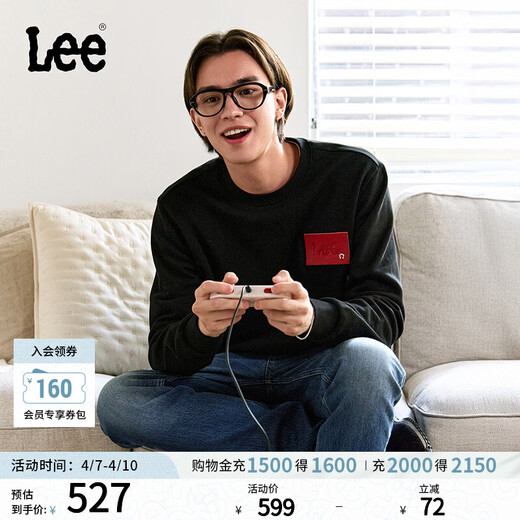 Lee Shopping Mall Same Style 26 Years Standard Edition Round Neck Year of the Horse New Year Limited Men's Leather Patch Sweatshirt Red Trendy Black XL