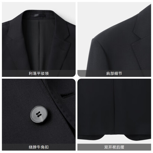金利来【可机洗羊毛】春夏新款西装男通勤显瘦正装商务休闲外套西服 EZTG30936012-黑色-99 54 A