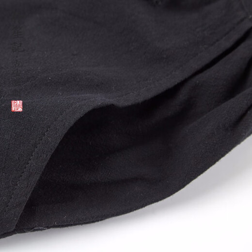Park Shengji Original Leinen Casual Beinhose für Männer großer Größe Baumwollwäsche dünne Harem Hosen Retro atmungsaktive Füße Hosen Marine Blau M.