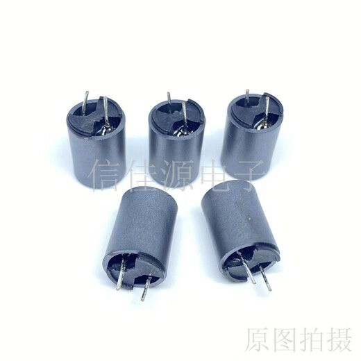 Shielded inductor 1014-15UH size 10*14 magnetic cover plug-in shielded I-shaped inductor cylindrical 150 samples 10 pieces