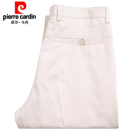 皮尔卡丹夏季蚕丝休闲裤男薄款宽松直筒桑蚕丝男裤商务免烫夏天 米白色  薄款 32码(腰围2尺5)