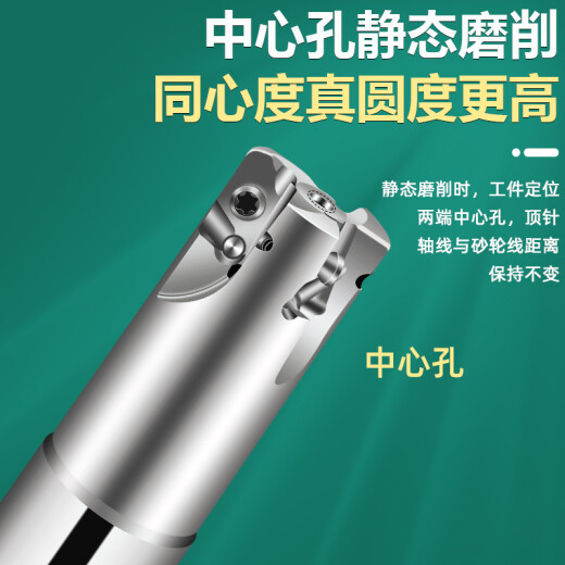 EXN03R快进给铣刀杆lnmu0303双面刃抗震刀杆高效开粗数控加工中心 刀片LNMU0303ZER-CL725（1盒）