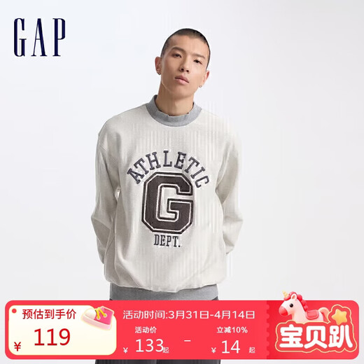 Gap men's and women's autumn terry cloth big G embroidered logo contrast sweatshirt casual top 639349